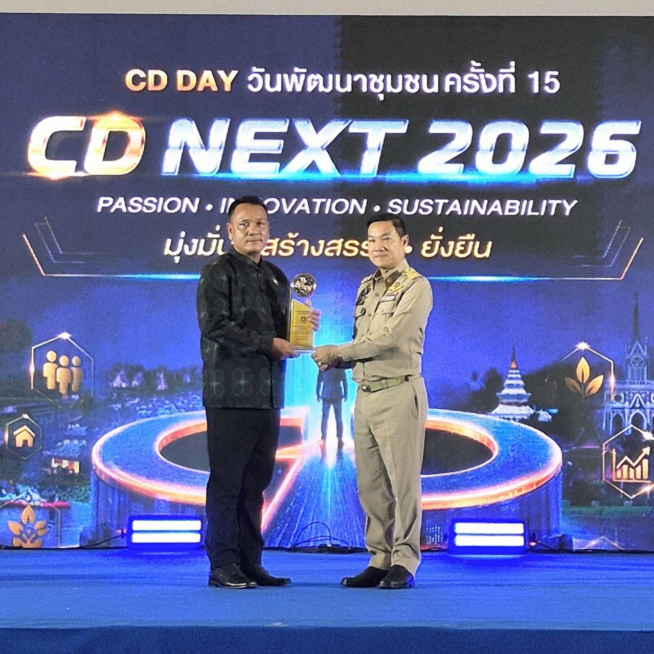 🐘พช.ลำทับ ร่วมแสดงความยินดี “กองทุนแม่ของแผ่นดินบ้านไสใน” รับรางวัลเชิดชูเกียรติในงาน CD NEXT 2026