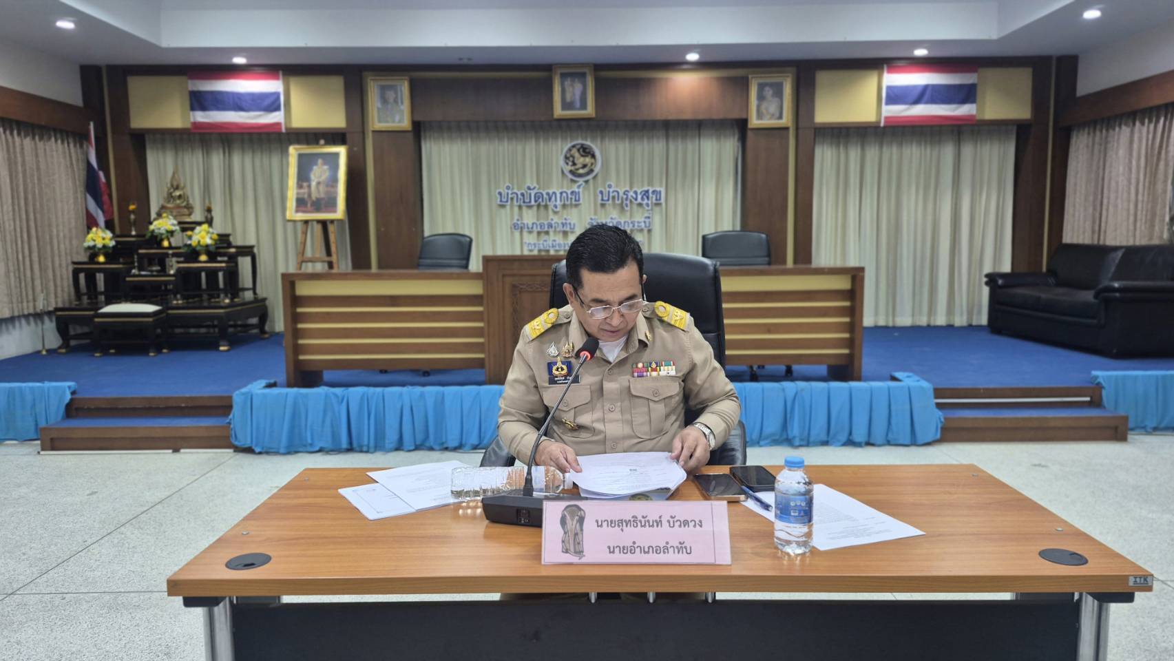 🎯พช.ลำทับ ร่วมประชุมหัวหน้าส่วนราชการ ครั้งที่ 10/2569