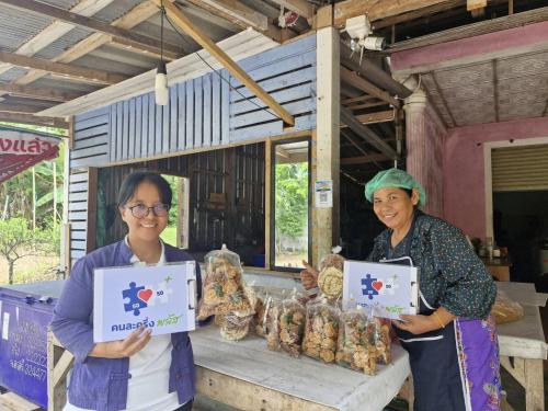 🌸🍃 พช.ลำทับ ลงพื้นที่เยี่ยมผู้ประกอบการ OTOP พร้อมทั้งประชาสัมพันธ์และเชิญชวนผู้ประกอบการ เข้าร่วมโครงการ “คนละครึ่งพลัส"