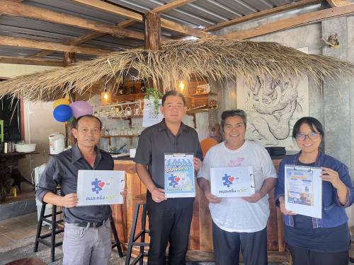 พช.ลำทับ ลงพื้นที่เยี่ยมผู้ประกอบการ OTOP พร้อมทั้งประชาสัมพันธ์และเชิญชวนผู้ประกอบการ เข้าร่วมโครงการ “คนละครึ่งพลัส"